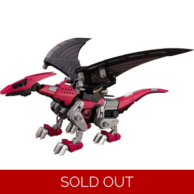 Reddra EHI-7 Zenebus Empire Ver: Zoids HMM 1:72 Scale Model Kit